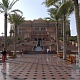 Иван Миткарев. Абу-Даби. Гостиница ''Emirates Palace''